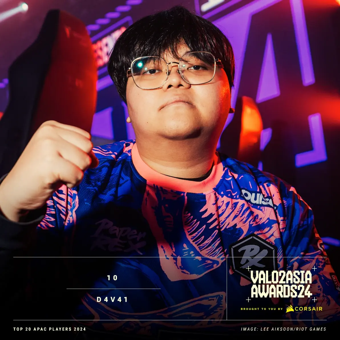 包含DRX绝杀DFM，Bin单局斩获MVP宿命之战成都决赛之夜，让粉丝疯狂欢呼的词条