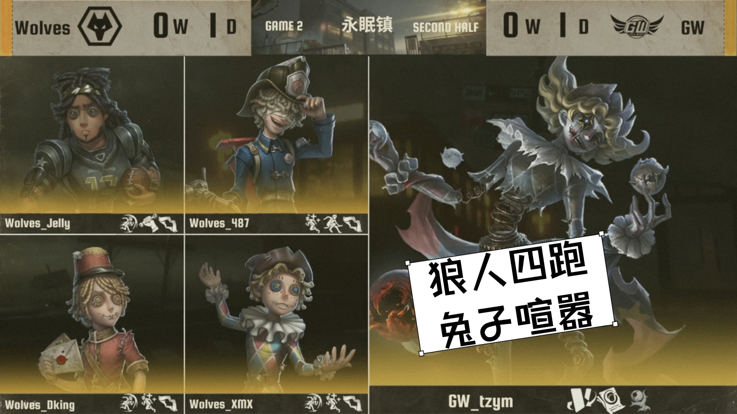 包含G2绝杀SHR,Zeus完成史诗逆转宿命之战2025世界赛,技惊四座的词条 包含G2绝杀SHR,Zeus完成史诗逆转宿命之战2025世界赛,技惊四座的词条