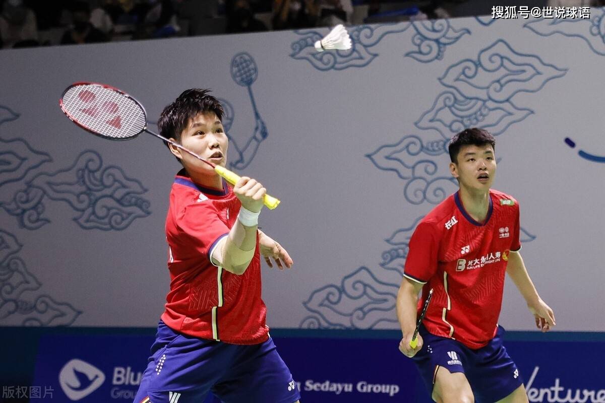 中国队逆转印尼队，黄鸭组合统治全场