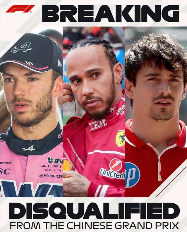 索伯车队完胜迈凯伦,勒克莱尔统治全场 索伯车队完胜迈凯伦,勒克莱尔统治全场