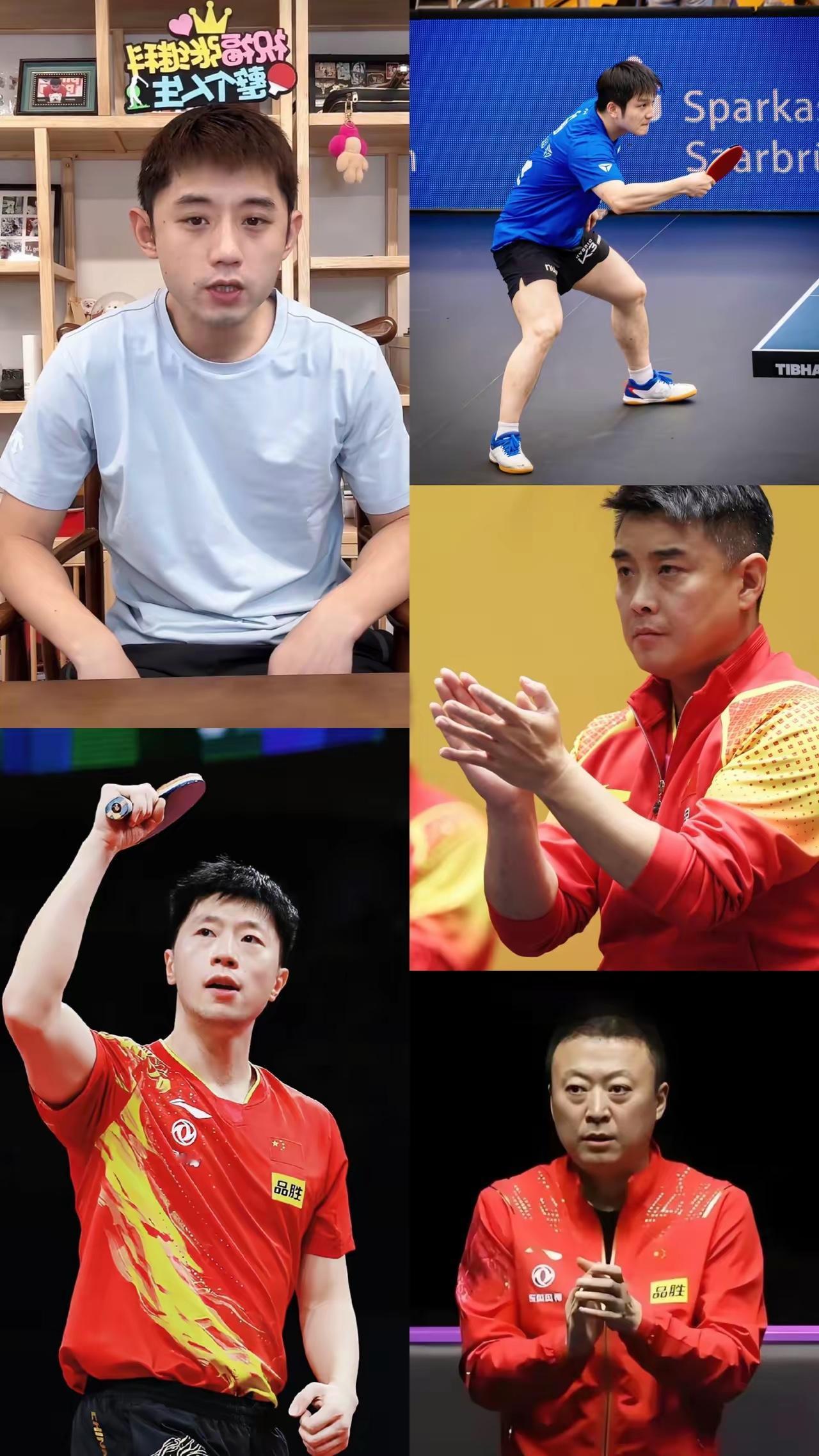 德国队险胜葡萄牙队，张继科惊艳四座